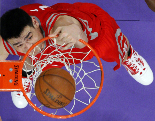 俱乐部以及 俱乐部以及